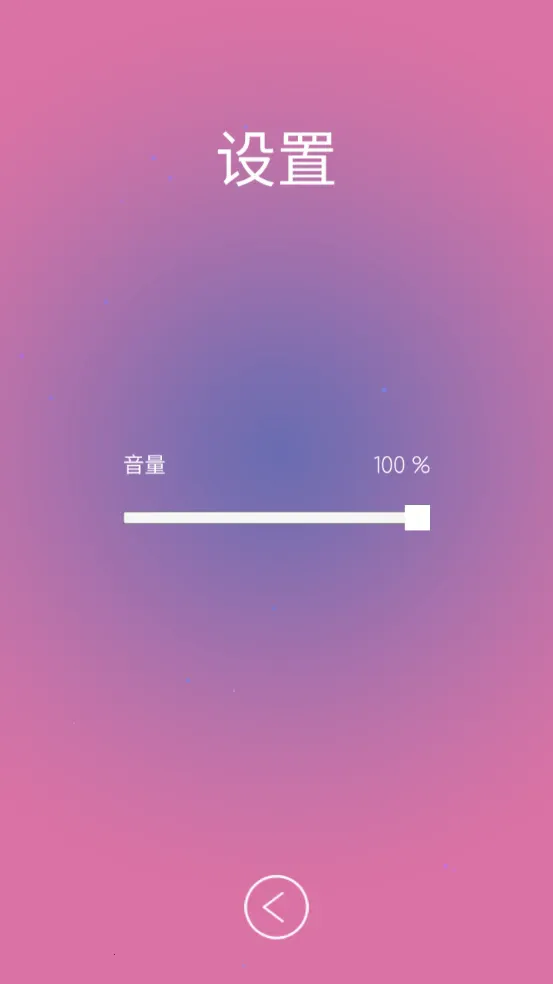 ����������(ˮ��������Ϸ)v1 ��׿���ͼ