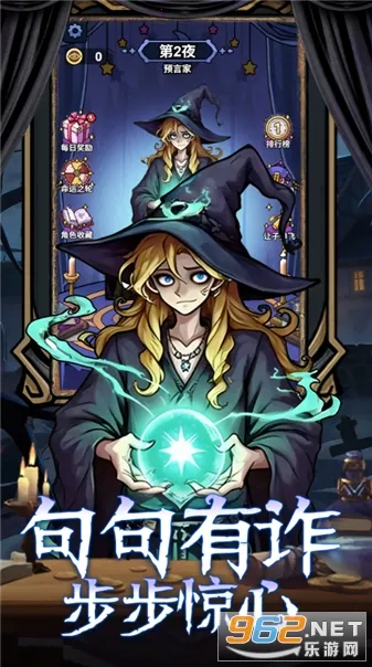 ���ƪ(�߼�������Ϸ)v1.0 �ֻ����ͼ