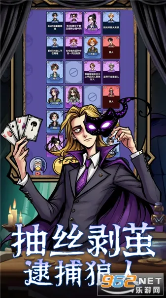 ���ƪ(�߼�������Ϸ)v1.0 �ֻ����ͼ