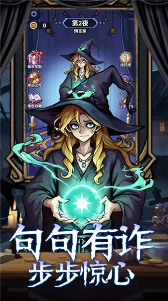 ���ƪ(�߼�������Ϸ)v1.0 �ֻ����ͼ