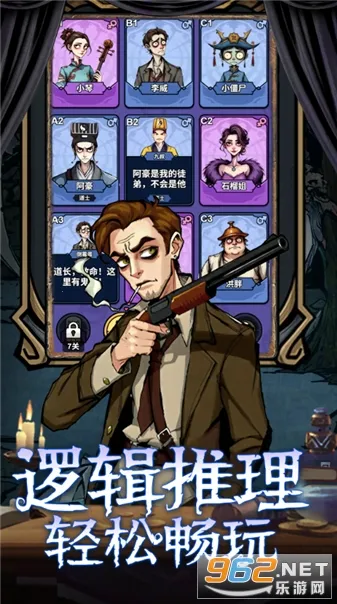 ���ƪ(�߼�������Ϸ)v1.0 �ֻ����ͼ