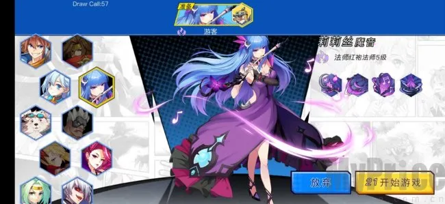 光与暗2026官方正版 光与暗2026官方正版