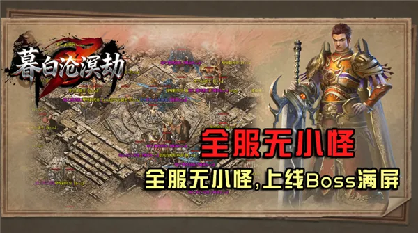 ĺ�ײ���������ֻ���v4.8.0 ��׿���ͼ