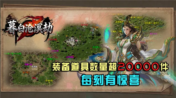 ĺ�ײ���������ֻ���v4.8.0 ��׿���ͼ