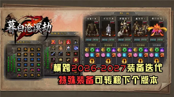 ĺ�ײ���������ֻ���v4.8.0 ��׿���ͼ