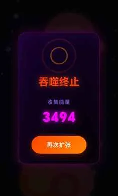 �Ե��ռ�2026���ذ�װv1.0.0.2.8 �ٷ������ͼ