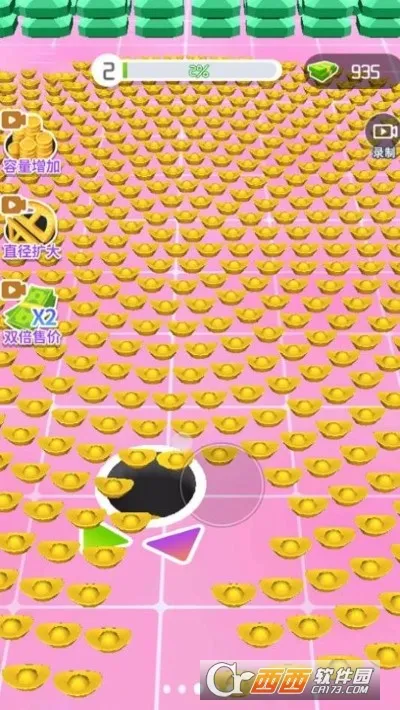 ���ɽ���2026���°汾