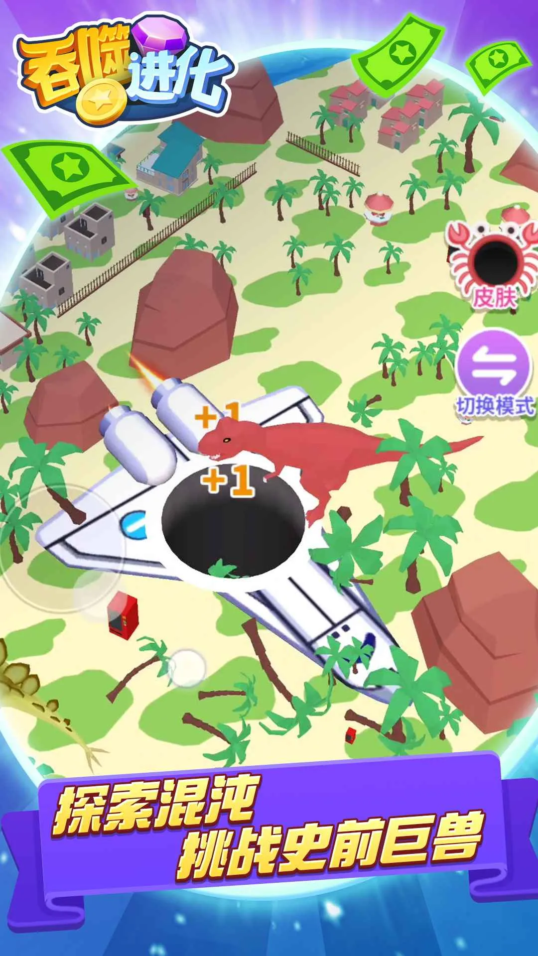 ���ɽ���2026���°汾