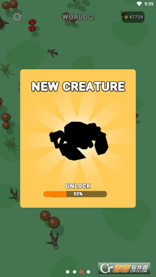 ���ɽ���2026���°汾v1.3.15 �ֻ����ͼ