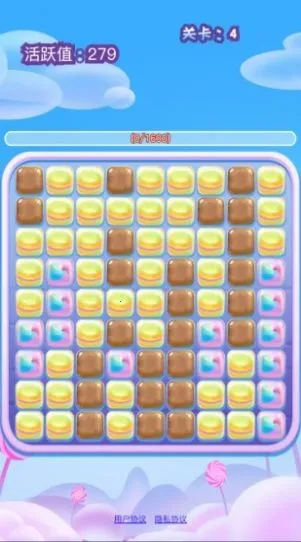 �Ҹ�(�ǹ���׬Ǯ��Ϸ)v1.0.5 ��׿���ͼ