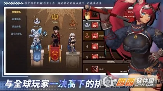 ������Ӷ�������ɼ�����˼v2.6.3 ��׿���ͼ