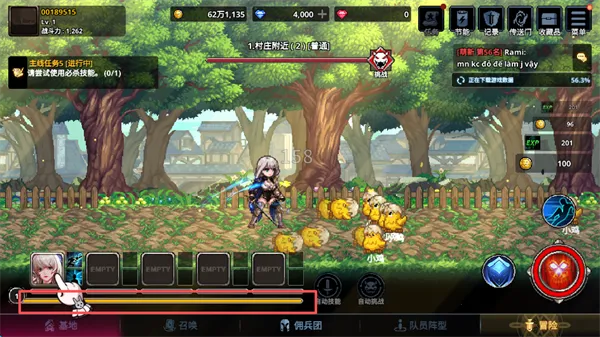 ������Ӷ�������ɼ�����˼