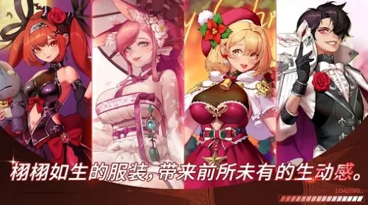 ������Ӷ�������ɼ�����˼v2.6.3 ��׿���ͼ