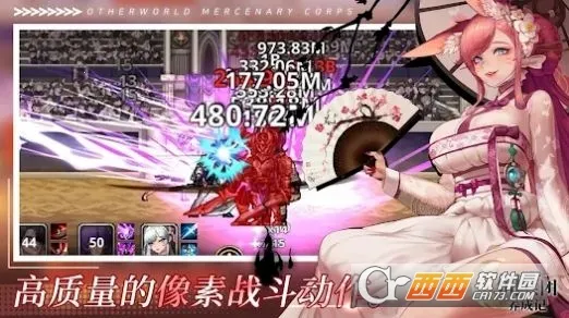 ������Ӷ�������ɼ�����˼v2.6.3 ��׿���ͼ