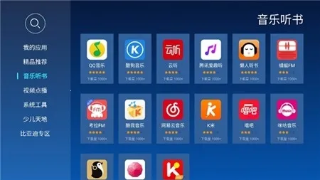 �����г����ص���(����Ӱ��ƽ̨)v1.0.3 �ٷ������ͼ