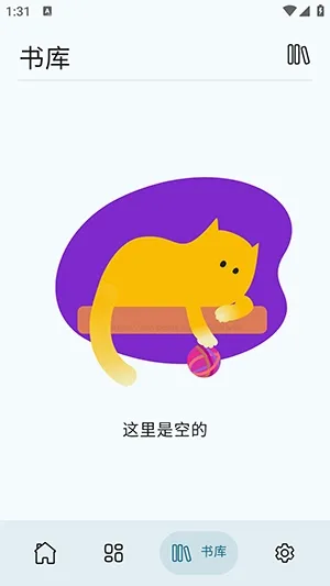 Wikisource Reader�Ķ�����(��Դ�Ķ�Ӧ��)v1.4.5 ��׿���ͼ