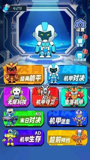 ����ս���������