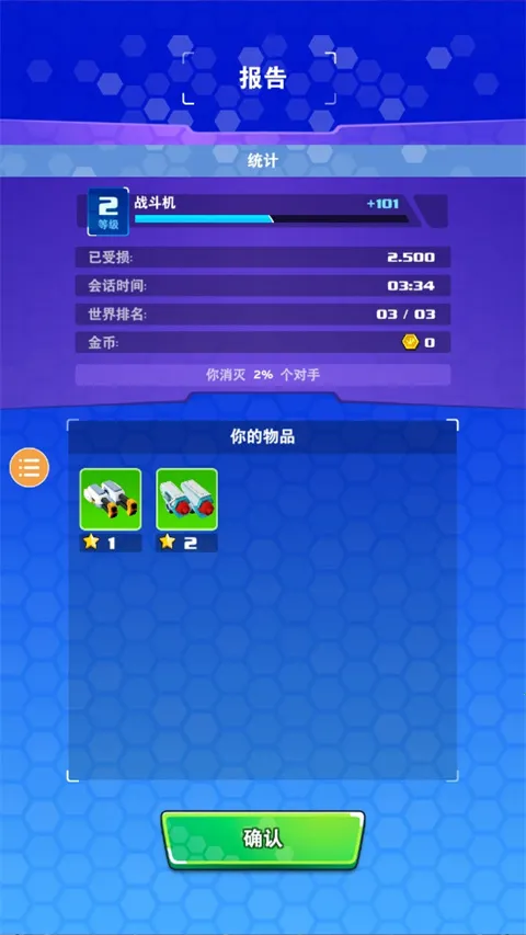 ����ս���������