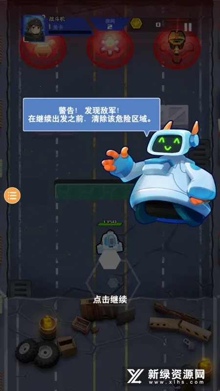 ����ս���������