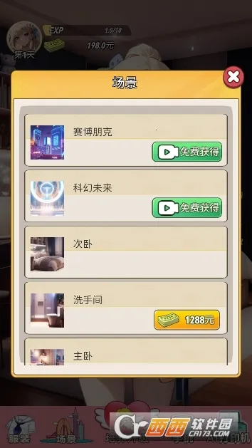 �ҵ�Ů�������Ű�׿���ֻ���v1 ��Ѱ��ͼ