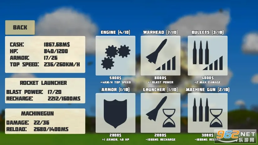 ��ȫ�������ĸ����˵�������v3.9.7 ��׿���ͼ