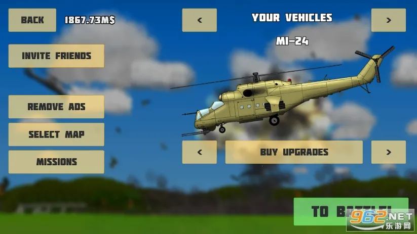 ��ȫ�������ĸ����˵�������v3.9.7 ��׿���ͼ