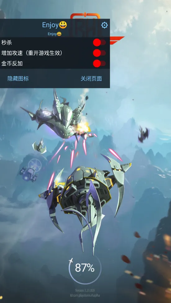 ��ɫ�����ƽ�����ò˵�