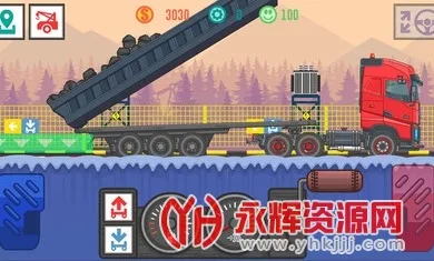 ��ѿ���˾��2���޽������v4.5 �ٷ������ͼ