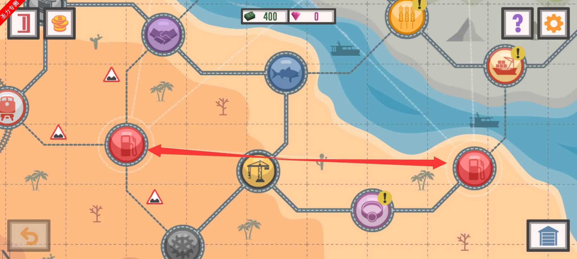 最佳卡车司机2无限金币下载 最佳卡车司机2无限金币下载