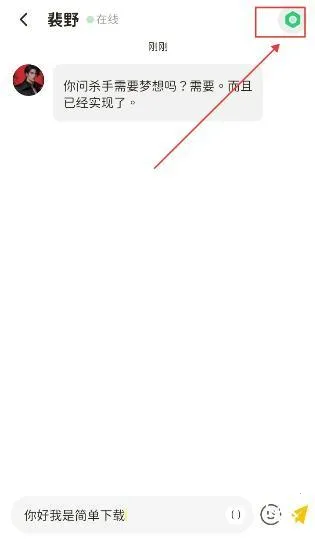 Woomi2026���ذ�װ