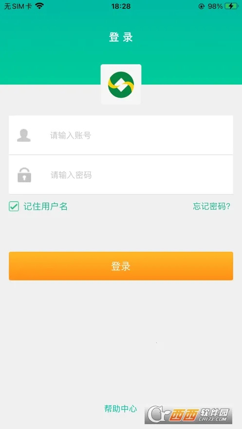 �������ܸ���׿���ֻ���v1.0.1 ��׿���ͼ