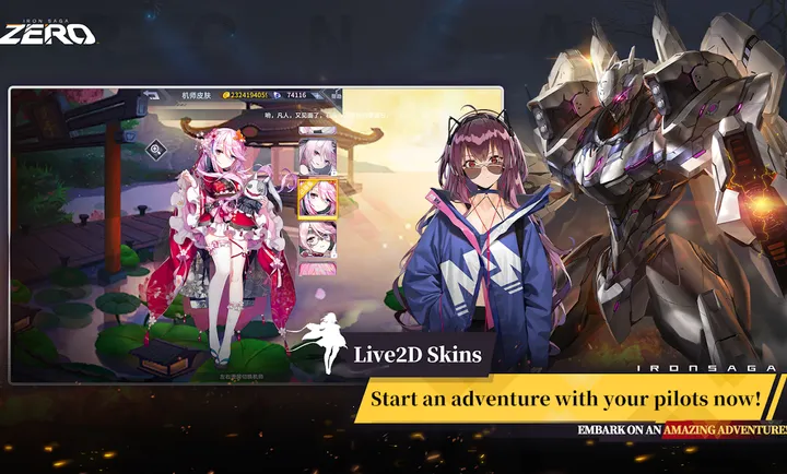 ����ս�ӣ�ZERO���ɰ���ʷ������ֻ���v1.3.0 �ֻ����ͼ