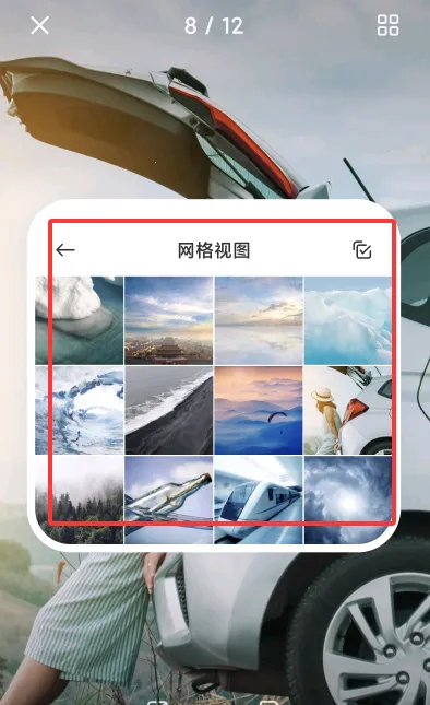 С�����������2026���ذ�װv20.5.41020 ��׿���ͼ