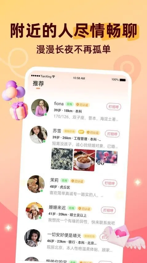 ������Ƶ����(������Ƶƽ̨)