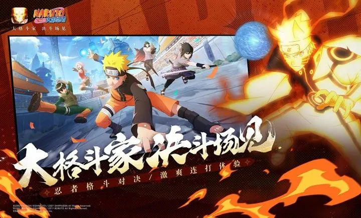 ��Ӱ����320�������ϴ���2026���°汾v1.76.76.8 ��׿���ͼ