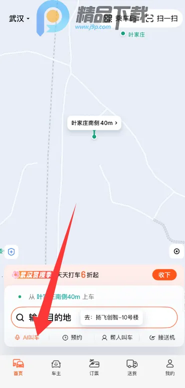 �ε�AI��������С��(������������)