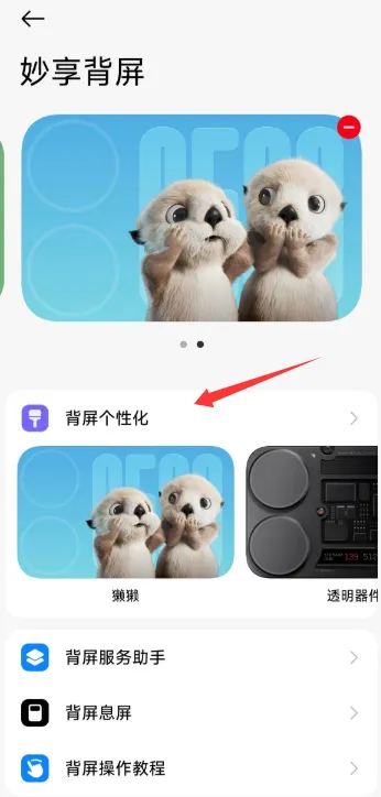 С�ױ���(�����Զ�������)