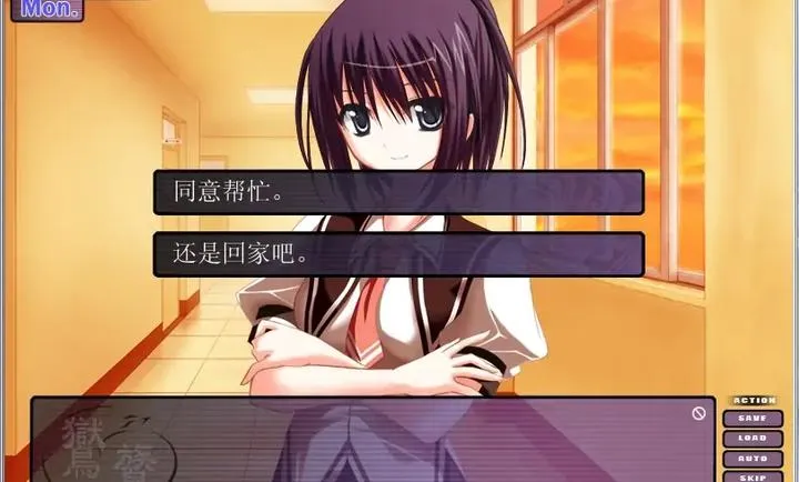 �N�|������ˮ��2026�ٷ����°汾v1.0.4 �ٷ������ͼ