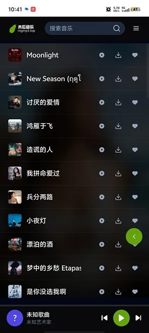 ľ������(������������ƽ̨)v1.0.0 �ֻ����ͼ