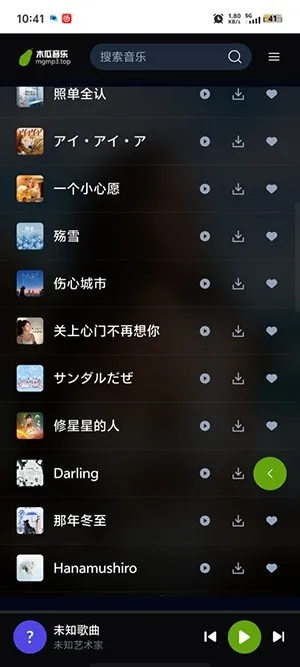 ľ������(������������ƽ̨)v1.0.0 �ֻ����ͼ