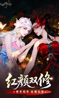 �ݺ����ɽ������ֻ���v0.901.031271 �ֻ����ͼ