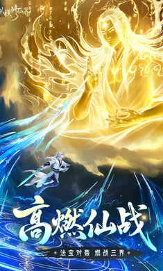 �ݺ����ɽ������ֻ���v0.901.031271 �ֻ����ͼ