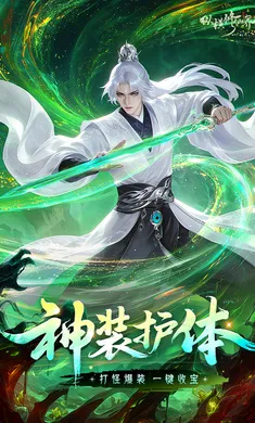 �ݺ����ɽ������ֻ���v0.901.031271 �ֻ����ͼ