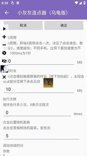 С�һ��������ڹ��2026�ٷ�����