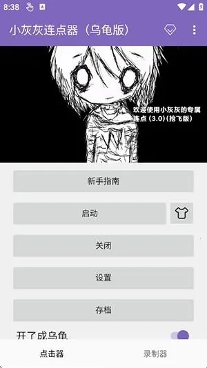 С�һ��������ڹ��2026�ٷ�����