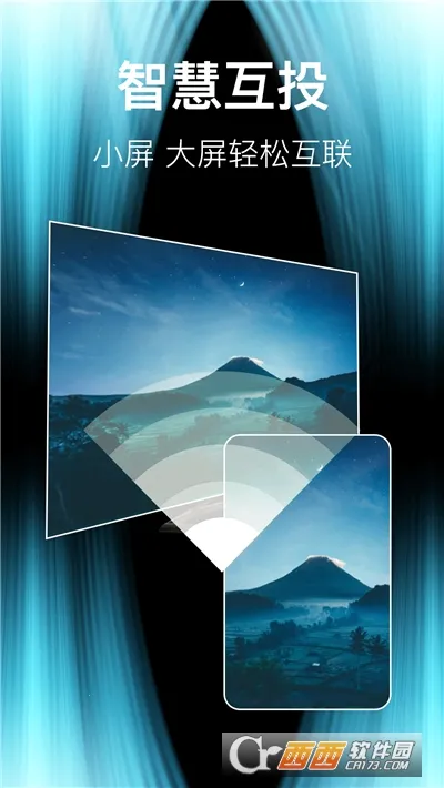 ����TVͶ������(��ƵͶ������)v1.0.1 �ٷ������ͼ