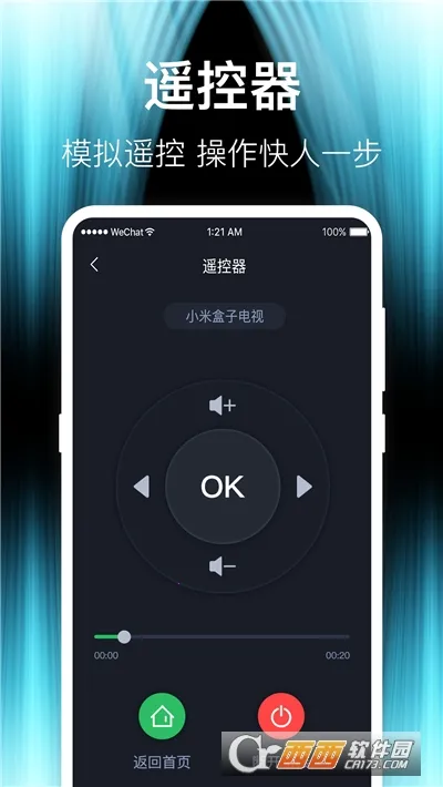 ����TVͶ������(��ƵͶ������)v1.0.1 �ٷ������ͼ