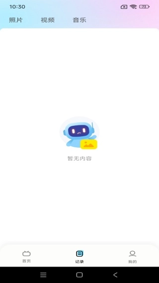 ����TVͶ������(��ƵͶ������)