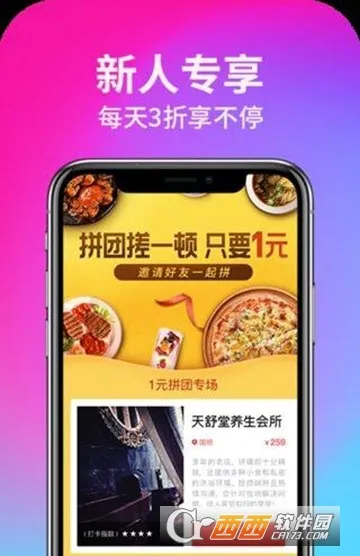 ͯװ����(ͯװ����ƽ̨)