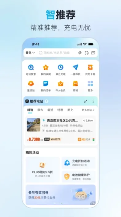 �������̼Ұ�2026���ذ�װ